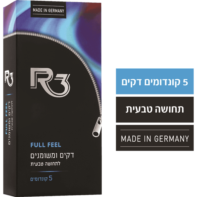 R3 - קונדומים דקים ומשומנים 12 יח'