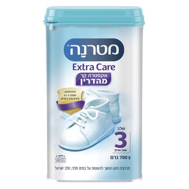 מטרנה - אקסטרה קר שלב 3 700 גרם מהדרין