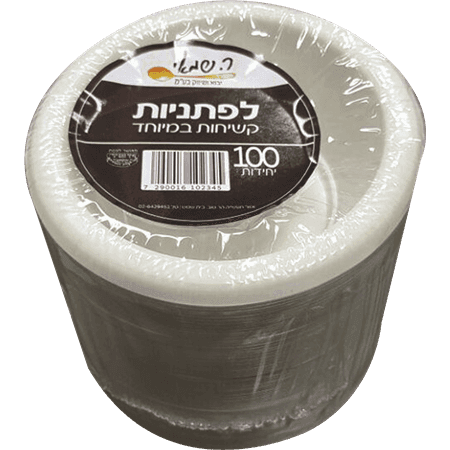 אחת שתיים - לפתניות 100 יח'