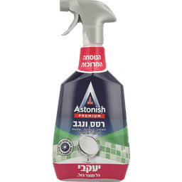 אסטוניש - מרסס פרמיום ארומטיק לכל הבית 750 מ"ל