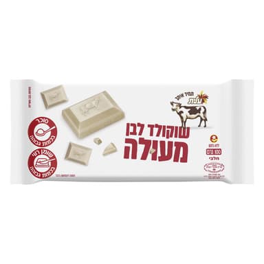 עלית - שוקולד פרה לבן 100 גרם