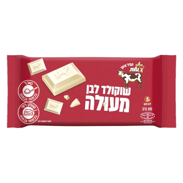 עלית - שוקולד פרה לבן 100 גרם