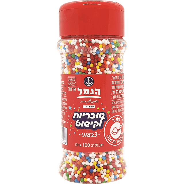 מזרה עגול 100 גר