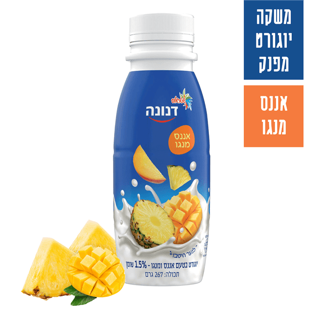 משקה יוגורט