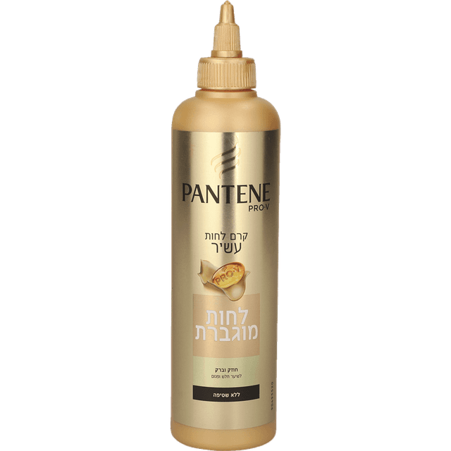 פנטן - קרם לחות לחות מוגברת 300 מ"ל