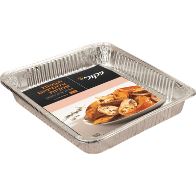תבנית אלומיניום ענק 3 יח' ניקול
