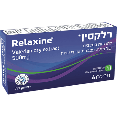 RELAXINE 30 TAB GSL
