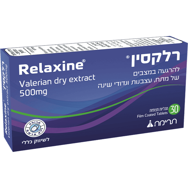 RELAXINE 30 TAB GSL