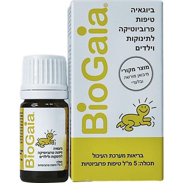 BIOGAIA PROTECTIS BABY