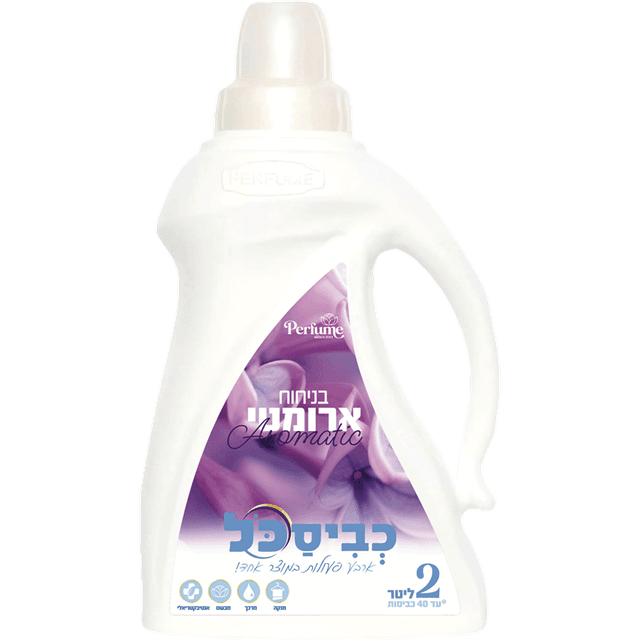 כביסכל - נוזל כביסה ארומתי 2 ליטר