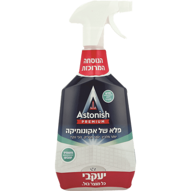 אסטוניש - מרסס פלא של אקונומיקה 750 מ"ל