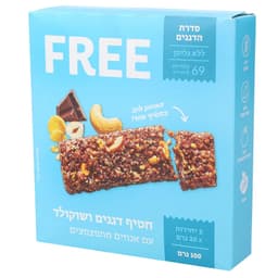 פרי - חטיף דגנים עם שוקולד ואגוזים 20 גרם * חמישייה