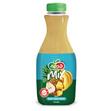 פריגת מיקס אננס בננה אגס 1 ליטר