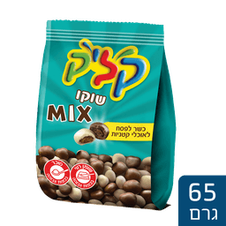 קליק - קוקומן חום לבן 65 גרם כשל"פ