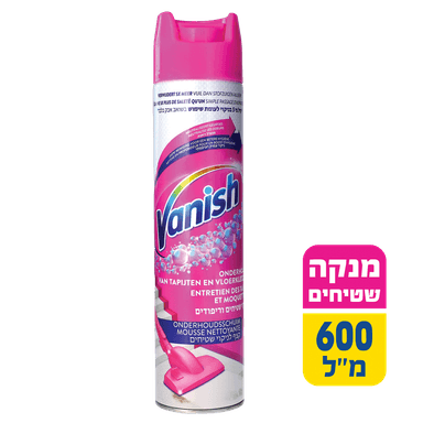 וניש - קליה קצף שטיחים 600 מ"ל