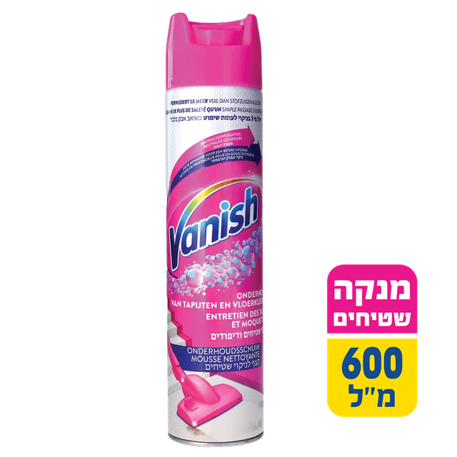 וניש - קליה קצף שטיחים 600 מ"ל