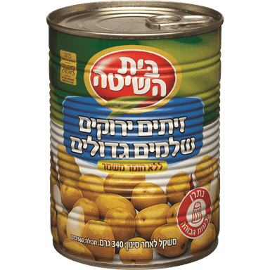 זיתים ירוקים גדולים