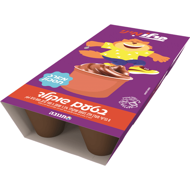 מאגדת קרלו מיני שוקולד 8 יח' * 100 ג'