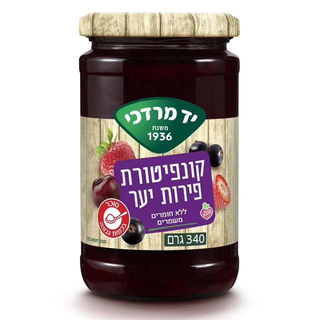 קונפיטורת פירות יער