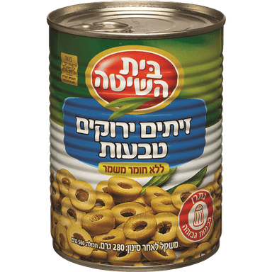 בית השיטה טבעות זיתי