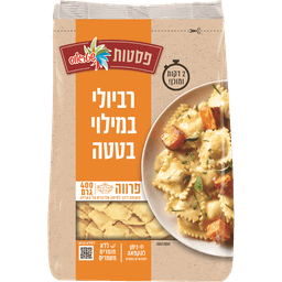 רביולי בטטה פרווה