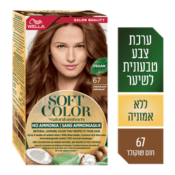 וולה - סופט קולור 6/7 חום שוקולד