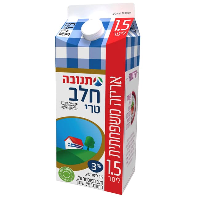 חלב טרי 1.5 ליטר