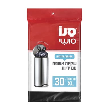 שקיות אשפה סנו 30 יח +ידית לפחים גבוהים
