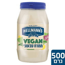 מיונז טבעוני הלמנס 500 גרם