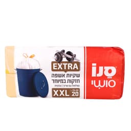 שקיות אשפה חזקות במיוחד 30 יח