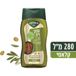 יד מרדכי - שמן זית לחיץ 280 מ"ל