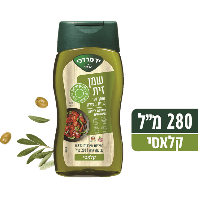 יד מרדכי - שמן זית לחיץ 280 מ"ל