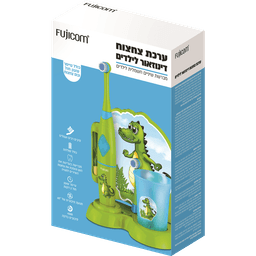 פוג'יקום - ערכת צחצוח לילדים דינוזאור
