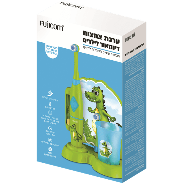 פוג'יקום - ערכת צחצוח לילדים דינוזאור