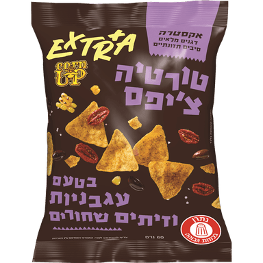 תפוז סיני פרוסות במשקל