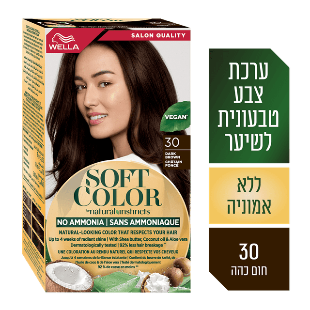 וולה - סופט קולור 3/0 חום כהה