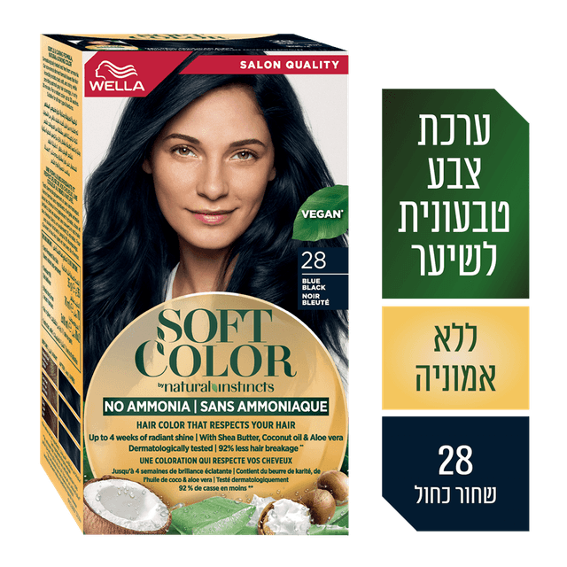 וולה - סופט קולור 2/8 שחור כחול