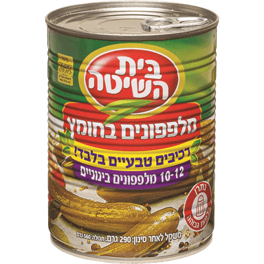 מלפפון בחומץ 10-12