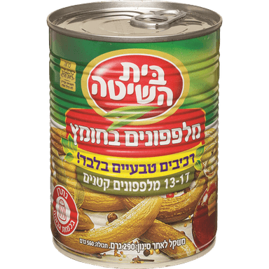 מלפפון בחומץ 17-10