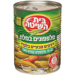 בית השיטה מלפפון במל