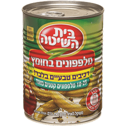 ב.השיטה מלפפון בחומץ