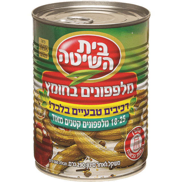 ב.השיטה מלפפון בחומץ