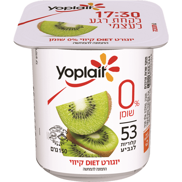 יופלה דיאט קיווי %0