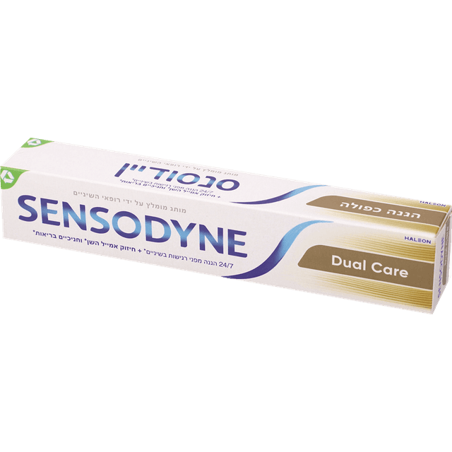 סנסודיין - משחת שיניים דואל קר זהב 75 מ"ל