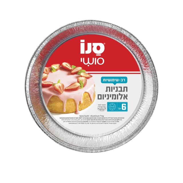 סושי תבניות עגולות ק