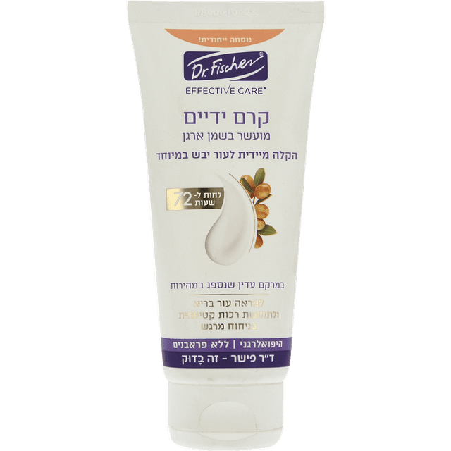 ד"ר פישר - אפקטיב קר קרם ידיים שמן ארגן 100 מ"ל