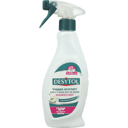 דזיטול - דאודורנט טקסטיל 500 מ"ל