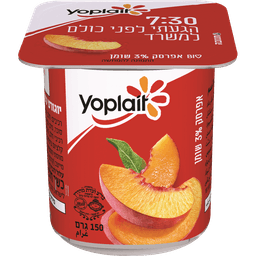 יופלה אפרסק