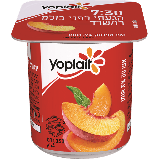 יופלה אפרסק