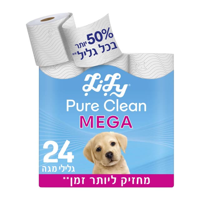 לילי לבן מגה רול 24ג